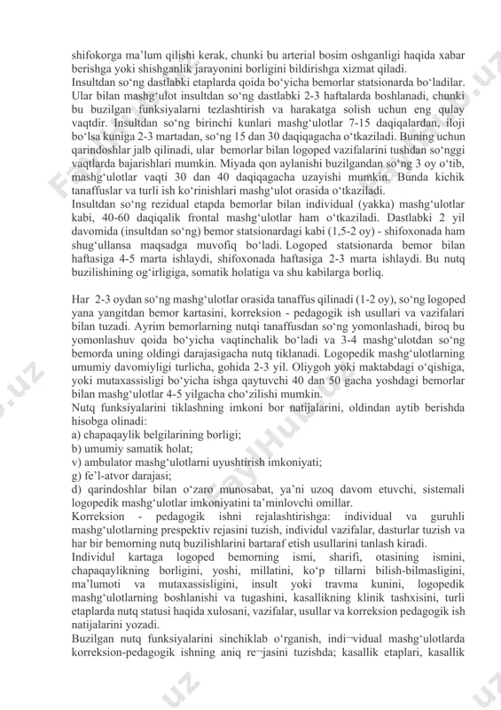 inadi. atrofdagilar nutqiga bemorning e’tiborini tarbiyalash darajasiga qarab, uni tushunish ùam tiklanadi. bir suhbat mavzusidan ikkinchisiga o‘tishdagi akustik idrok qiyinchiliklar kamayadi. eksprissiv og‘zaki nutqni tiklash bo‘yicha olib borilayotgan ish bilan paralel ravishda matnda tushirib qoldirilgan ko‘makchilar, fe’llar, ravishlarni o‘rniga ko‘yish bo‘yicha ish olib boriladi tayanch sûzlar, matn savollariga javoblar bo‘yicha yozma ravishda gaplar tuziladi seriya rasmlar bo‘yicha insholar, arizalar yaqinlariga xat va x.k yozdiriladi . afaziyada nutqni tiklash bo‘yicha ko‘pgina tavsiyalar va usullar, e.s.beyn, l.s.svetkova, m.k.shoxor – troskoy, t.g. vizel, v.v.oppel va boshqa afaziologlar ishlarida keltirib o‘tilgan. har bir logoped – afaziolog, afaziyali bemor bilan yakka va frontal ishlash jarayonida, defektologiya xazinasidagi mavjud korreksion – pedagogik ish usul va uslublariga, o‘zining induvidual tajribasiga tayanib o‘zgartirishlar kiritadi. afaziyada tashkiliy-pedagogik ishning ayrim masalalri afaziyada korreksion - pedagogik ish rejasini ishlab chiqish har doim alohida yondashuvni talab etadi. ish rejasini tuzishda, bemorning kasallik davrini hisobga olib nutqiy imkoniyatlarini va afaziya shaklini oldindan sinchiklab …