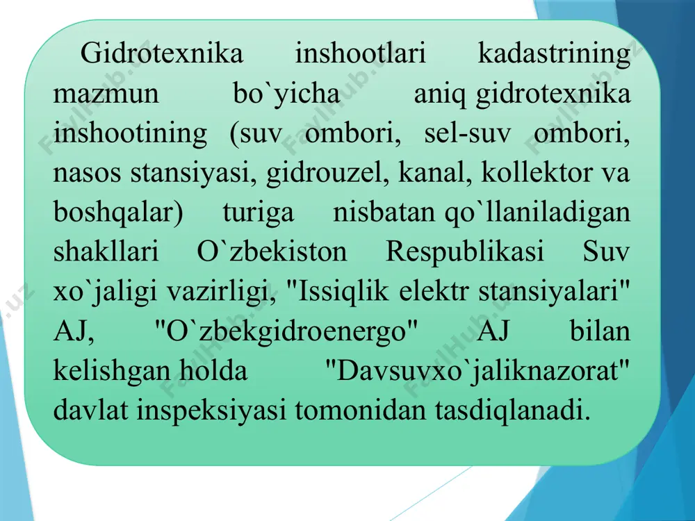 гидротехника иншоотлари давлат кадастрини юритиш - Page 5
