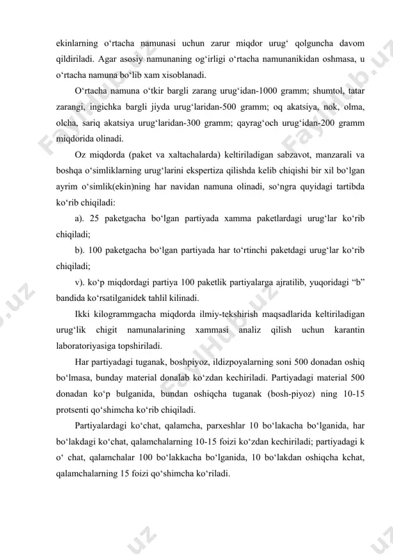 gan ko‘chat, qalamcha, tuganak, ildizpoya, boshpiyozlardan, ular zararlangan yoki shubxali bo‘lish-bo‘lmasligiga qaramay, laboratoriyada tahlil qilish uchun albatta namuna olinadi. bu namunaga har xil joylardan olingan materiallarning 1 foizi kiritiladi. o‘simliklarga ilashib kelgan tuproq qoldiqlari xam shu namunaga qo‘shiladi. oziq-ovqat xamda qayta ishlash uchun keltiriladigan xo‘l meva, sabzavot va boshqa maxsulotlardan iborat yuklar quyidagi miqdorlarda qo‘shimcha ko‘rikdan o‘tkaziladi. xar yashikdagi mevalarning kamida 15 donasi ko‘zdan kechiriladi. mevalar zararlangan bo‘lsa yoki zararlangan deb gumon qilinsa, u vaqtda laboratoriyada analiz qilish uchun namunalar olinadi. ko‘chat va meva zararkunandalarining ekspertiza usullari o‘zbekiston hududida chet el mamlakatlaridan har xil savdo shartnomalar asosida juda ko‘p meva va rezavorlar olib kelinadi. undan tashqari ko‘p meva va rezavorlarni avtomobil temir yo‘l va havo yo‘llari, passajirlar o‘zlari bilan olib keladi. ayrim hollarda meva va rezavorlar xalqaro jo‘natmalarda ham hududimizga kelishi mumkin. tovar partiyalardagi meva o‘ramlari xilma-xil bo‘lishi mumkin. olma, behi, nok, anorlarni ko‘p hollarda yog‘och yoki plastik yashiklarda olib …