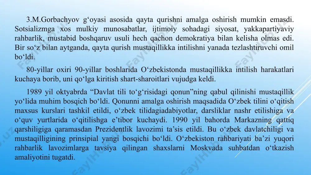 sssr oliy soveti respublikalarning istak va manfaatlarini batamom inkor etgan yangicha shartnoma loyihasini tuzib, respublikalarga tarqatdi.respublikalar, shu jumladan, o‘zbekiston, markaz loyihasini qabul qilmadi. shu tariqa, shartnoma loyihasini tuzish harakatining birinchi bosqichi natijasiz tugadi. 1991-yil fevral- mart oylarida ittifoq shartnomasi loyihasi ustida ishlashning ikkinchi bosqichi bo‘lib o‘tdi. unda boltiqbo‘yi respublikalari, gruziya, armaniston, moldova vakillari qatnashmadi, ozarbayjon kuzatuvchi bo‘lib qatnashdi.bu bosqichda ittifoq bilan respublikalar vakolatlarini farqlab qo‘yishga harakat qilindi. nihoyat, ittifoq va respublikalar vakolatlari belgilab qo‘yilgan yangi shartnoma loyihasi matbuotda e’lon qilindi. respublikalarda mazkur loyiha muhokama qilindi.respublikalar, jumladan, o‘zbekiston, markaziy idoralar hali o‘zining eskicha hukmron mavqeyini saqlash ruhi singdirilgan bu hujjatdan qanoatlanmaganliklarini bildirdilar. sssr oliy soveti ittifoq shartnomasini o‘zgartirish, sssrni teng huquqli suveren respublikalar federatsiyasi sifatida yangilash xususida xalqning fikrini bilish maqsadida 1991 yil 17-mart kuni butunittifoq referendumini o‘tkazishga qaror qildi.1991 yil 20 fevralda o‘zbekiston oliy kengashining rayosati ham referendum o‘tkazishni ma’qulladi va sssr oliy soveti tomonidan tayyorlangan byulleten bilan birga yana …