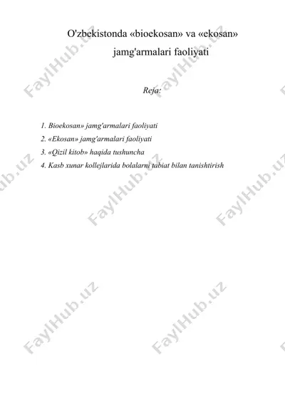 o'zbekistonda «bioekosan» va «ekosan» jamg'armalari faoliyati — DOCX