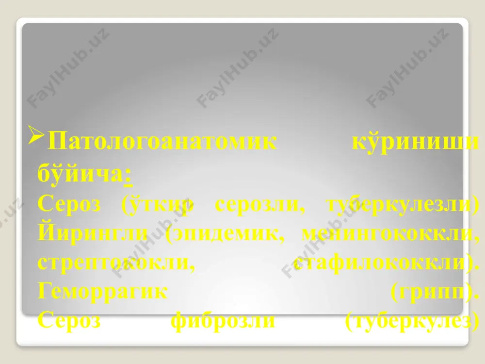менингит–бош мия юмшок пардаларининг ўткир яллиғланиш касаллиги - Page 5