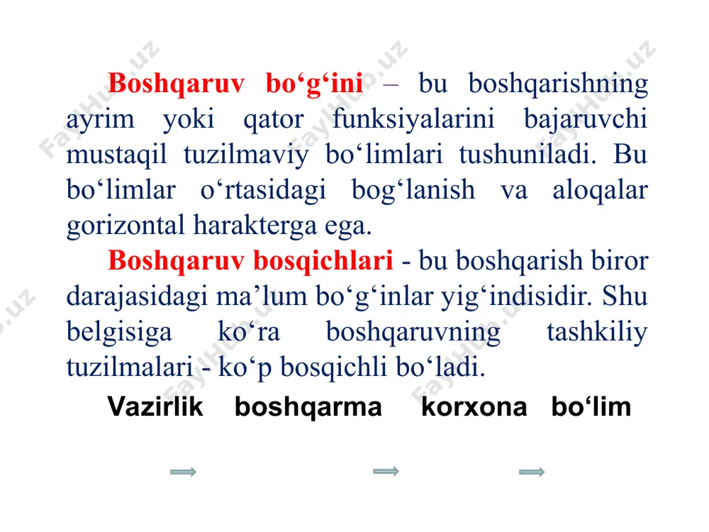 ri tasdiqlab, quyi darajaga yuboradi. funksional xizmatlar ishlab chiqarishning texnik qo‘llab-quvvatlanishini amalga oshiradilar, ishlab chiqarishga rahbarlik qilish bilan bog‘liq masalalarni hal qilish variantlarini tayyorlaydilar, to‘g‘ri chiziqli rahbarni rejalashtirish, moliyaviy hisob-kitoblar, moddiy-texnik ta’minot va boshqa masalalardan ozod qiladilar. tashkiliy tuzilma boshqaruvning yuqori operativligini ta’minlaydi. firma qanchalik yirik bo‘lsa, u shunchalik shoxlab ketgan apparatga ega bo‘ladi. shu munosabat bilan vazifaviy xizmatlar faoliyatini muvofiqlashtirish yoki o‘z ixtiyorida kompyuter texnikasiga ega bo‘lgan yuqori malakali xodimlarga ega yirik ixtisoslashgan bo‘linmalarni tashkil etish haqidagi masala vujudga keladi. matritsali tashkiliy tuzilma - chiziqli va loyiha bo‘yicha boshqaruv tuzilmalarining birlashtirilishi natijasida quriladi. chiziqli boshqaruv prinsipi saqlanib qolinadi, loyiha bo‘yicha boshqarishga mos ravishda esa mavzularni, ilmiy izlanishlar bo‘yicha dasturlar, loyihalashtirish texnologik tayyorgarlik eksperimental ishlab chiqarish mahsulotini tayyorlash, sotish va x.k.lar tashkil qilinadi. 1-маҳсулот 2-маҳсулот 3-маҳсулот 4-маҳсулот маркетинг молия ишлаб чиқариш сотиш 1-гуруҳ раҳбари 2-гуруҳ раҳбари 3-гуруҳ раҳбари 4-гуруҳ раҳбари