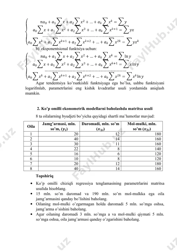 di. 2. birinchi matritsaning birinchi qatoridagi elementlarni ikkinchi matritsaning ikkinchi ustunining elementlariga ko'paytiramiz: · birinchi qatorning birinchi elementini ikkinchi ustunning birinchi elementiga ko'paytiramiz. · birinchi qatorning ikkinchi elementini ikkinchi ustunning ikkinchi elementiga ko'paytiramiz. · har bir element bilan birinchi matritsaning birinchi qatori va ikkinchi matritsaning ikkinchi ustuni oxiriga etgunimizcha xuddi shunday qilamiz. · olingan ko’paytmalarni qo'shamiz. · natija esa matritsaning birinchi qatorining ikkinchi elementi bo'ladi. 3. xuddi shu algoritmdan foydalanib, birinchi matritsaning birinchi qatoridagi elementlarni ikkinchi matritsaning qolgan ustunlari elementlariga ko'paytiramiz. olingan raqamlar hisoblangan matritsaning birinchi qatorini tashkil qiladi. 4. hisoblangan matritsaning ikkinchi qatori xuddi shu tarzda birinchi matritsaning ikkinchi qatoridagi elementlarni ikkinchi matritsaning har bir ustunining elementlariga ko'paytirish orqali aniqlanadi. natijalar esa hisoblangan matritsaning ikkinchi qatori elementlari bo’ladi. 5. ushbu algoritmni yangi matritsaning barcha qatorlari to'ldirilgunga qadar birinchi matritsaning har bir qatori bilan amalga oshiramiz. va matritsalarning ko’paytmasini topamiz: matritsaning teskari matritsasini topamiz. oldiniga – a matritsa determinantini hisoblaymiz: …