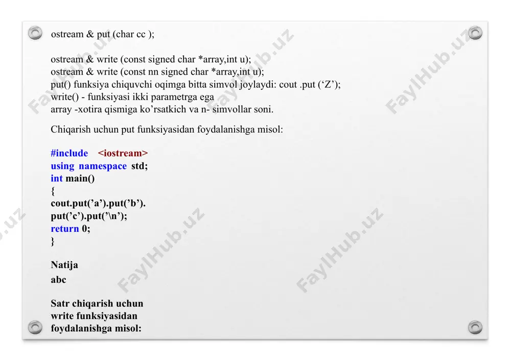 i, unix tizimida klavishlari kombinasiyasini bosish bidan tugaydi. parametrsiz get funksiyasidan foydalanishga misol: #include using namespace std; int main() { char a,b,c; cin.get(a).get(b).get(c); cout using namespace std; int main() { char a[25]; cin.get(a,256); cout >a; cout using namespace std; int main() { char a[25]; cin.getline(a,256); cout >a; cout > ixtiyoriy turlarga qo’llamlishi uchun yangi operasiya funksiyalar kiritilishi lozimdir. operasiyalarni qo’llashga yuklash funksiya-operasiyasi ko’rinishi quyidagicha: ofstream & operator using namespace std; struct point { float x; float y; float z; }; ostream &operator «(ostream &t, point d) { return t«”\n x = ”«d.x«” y = ”«d.y « } int main() { point f = {10.0, 20.0, 30.0}; cout«”\n nuqta koordinatalari:”«f; return 0; } natija: nuqta koordinatalari : x = 10.0 y = 20.0 z = 30.0 kiritish amali >>qayta yuklash uchun quyidagi ko’rirnshdagi funksiya operasiyani aniqlash lozim: istream &operator >>(istream &in, yangi tur & nom ) { ... in >> ...; …