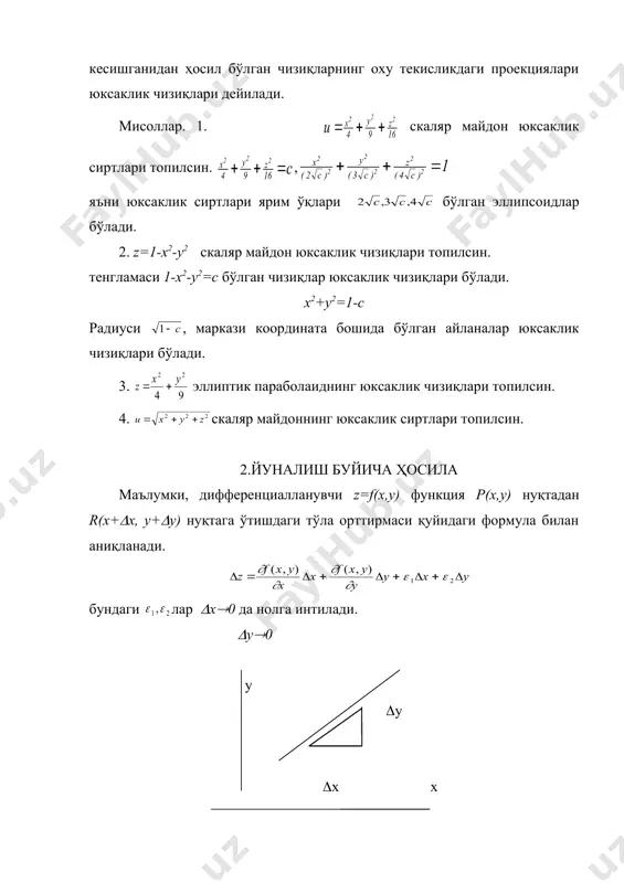 р ҳам нолга интилади ((1(0,(2(0). (1) тенгликнинг иккала томонидан (((0 деб лимитга ўтсак, қуйидагига эга бўламиз. r(х+(x, у+(у) нуқта берилган s ярим тўғри чизиқ бўйича р(х,у) нуқтага яқинлашганда нисбатнинг (((0 даги лимити z=f(x,y) функциянинг (х,у) нуқтадаги ( йўналиши бўйича олинган ҳосиласи дейилади ва f(‘(x,y) символ билан белгиланади, яъни (2) агар s яримтўғри чизиқ ох ўққа параллель ёки устма-уст тушса, йўналиш бўйича олинган ҳосила хусусий ҳосилага тенг бўлади. бунда (=0 бўлиб агар қаралаётган функция уч аргументли яъни u=((x,y,z) функция бўлса ҳам юқоридагидай натижага эга бўламиз. фараз қилайлик u=((x,y,z) функция д соҳада узликсиз ва ўзининг аргументлари бўйича узликсиз хусусий ҳосилаларга эга бўлсин. худди юқоридагидай функция тўла орттирмаси бу холда (1, (2, (3(0. шаклдан : (x=(s cos (, (y=(s cos (, (z=(s cos ( нисбатнинг (s(0 даги лимити u=((x,y,z) функциянинг (х,у,z) нуқтадаги s йўналиши бўйича ҳосиласи дейилади ва символ билан белгиланади. таъриф бўйича: (3) u=((x,y,z) функциянинг s йўналиш бўйича ҳосиласи унинг шу йўналиш …