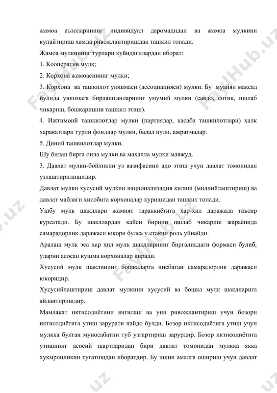 ил килиш ва бошка хужалик жамоаларни ташкил килиш. 2. давлат мулкини аукционларда (ким ошди) юридик шахсларга ёки фукароларга сотиш. 3. юридик шахслар томонидан ижарага олинган корхоналар бутунлай сотиб олиш. 4. давлат корхоналарини мехнат жамоалари томонидан сотиб олиш. 5. фойда келтирмаётган корхоналарни мехнат жамоаларига бепул бериш (истисно тарикасида). бозор иктисодиётига утиш даврида хусусийлаштиришни киска вакт даврида утказиш катта ахамиятга эгадир. чунки иктисодиётни бозор муносабатларига утказиш мамлакат иктисодини ривожланишига ва ахолини турмуш даражасини яхшиланишига олиб келади. бозор муносабатларига утишнинг асосий шарти куп укладли иктисодиётда ракобат мухитини шакллантириш ва уларнинг ташкилий шарт-шароитларини вужудга келтиришдан иборат. мулкчилик масаласини хал килиш бозорни вужудга келтиришга каратилган бутун тадбирлар тизимини ташкил топишга хизмат килади. узбекистондаги ислохотларнинг биринчи боскичида мулкчиликнинг хамма шакллари тенг хукукли эканлиги конституцион тарзда эътироф этилди. мазкур механизмлари яратилди. бундан ташкари янги ташкил этилаётган ёки хусусийлаштирилаётган, хусусий мулкка ёки чет эл капиталининг иштирок этишига асосланган корхоналар учун уларнинг фаол ривожланишини рагбатлантирадиган имтиёзли солик тизими мавжуд. …
