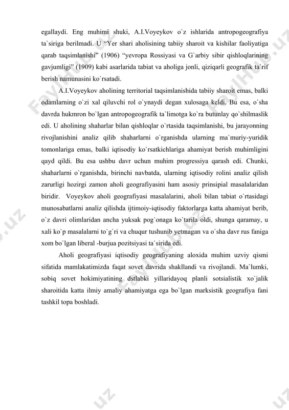 i iqtisodiy geografiyaning aloxida muhim uzviy qismi sifatida mamlakatimizda faqat sovet davrida shakllandi va rivojlandi. ma`lumki, sobiq sovet hokimiyatining dstlabki yillaridayoq planli sotsialistik xo`jalik sharoitida katta ilmiy amaliy ahamiyatga ega bo`lgan marksistik geografiya fani tashkil topa boshladi. adabiyotlar: 1. asanov g. aholi geografiyasi. t., 1978. 2. asanov g. sotsial iqtisodiy geografiya: termin va izohli lug‘ati. t., 1990. 3. bruk s.i. naseleniya mira. etnograficheskiy spravochnik. 2-ye.izd. pererab. i dop. m., 1986. 4. www.ziyonet.uz