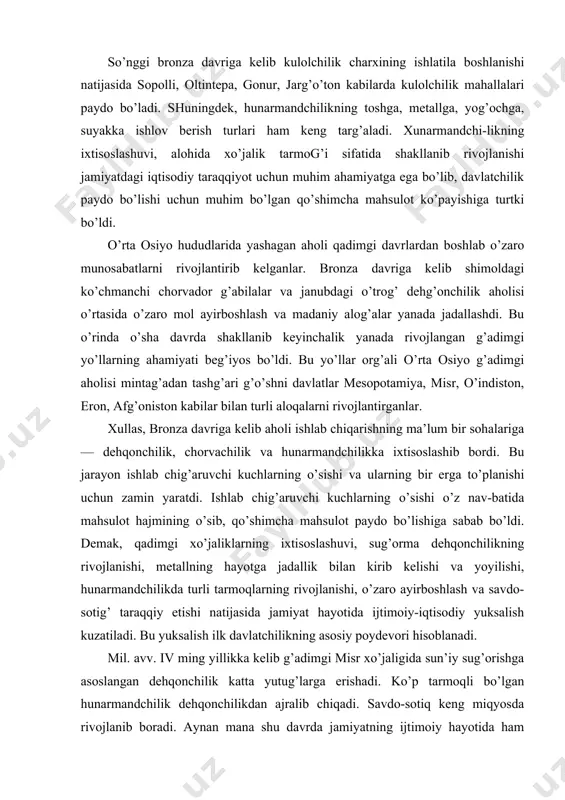 rmandchilikda turli tarmoqlarning rivojlanishi, o’zaro ayirboshlash va savdo-sotig’ taraqqiy etishi natijasida jamiyat hayotida ijtimoiy-iqtisodiy yuksalish kuzatiladi. bu yuksalish ilk davlatchilikning asosiy poydevori hisoblanadi. mil. avv. iv ming yillikka kelib g’adimgi misr xo’jaligida sun’iy sug’orishga asoslangan dehqonchilik katta yutug’larga erishadi. ko’p tarmoqli bo’lgan hunarmandchilik dehqonchilikdan ajralib chiqadi. savdo-sotiq keng miqyosda rivojlanib boradi. aynan mana shu davrda jamiyatning ijtimoiy hayotida ham tubdan o’zgarishlar bo’lib o’tdi. aholi orasida tabag’alanish ro’y berib, jamiyat uchta — hukmron qatlam (qabila oqsog’ollari, kohinlar, boy jamoachilar), dehqonchilik jamoasi a’zolari (јad. misr jamiyatdagi moddiy ishlab chiqaruvchilar) va qullar qatlamlariga bo’linadi. mil. avv. iv ming yillikning ikkinchi yarmida јadimgi misrda shahar markazi atrofidagi bir nechta qishlog’larni birlashtirgan unchalik katta bo’lmagan viloyatlar (nomlar) doirasida dastlabki davlatlar paydo bo’ladi. markaziy shaharlar markazida hukmdor qarorgohi va bosh xudo ibodatxonasi joylashgan. bu davrda јuyi misrda 22 ta nom, yug’ori misrda 20 ta nom bo’lgani ma’lum. mil. avv. iv ming yillik oxirlariga kelib barcha nomlar …