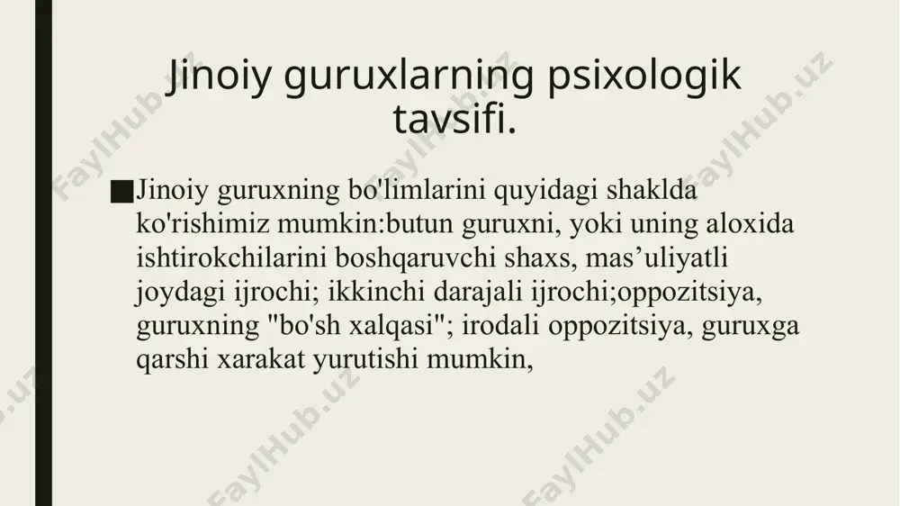 ir etish. jinoiy gurux ishtirokchilari orasida faqat ishchi munosabatlar xukm suradi, shaxsiy munosabatlarga o’rin bo’lmaydi. jinoiy guruxda doimo 2-ta qarama-qarshi kuchlar to’qnashadilar: birinchi kuch guruxning axil bo’lishiga o’z xissasini qo’shsa, ikkinchisi uning yoyilib ketishiga xarakat qiladi. omadi chopgan paytida gurux yana bir tan bir jon bo’ladi, lekin omadni qo’ldan boy bergan xolarda uning tarqalishi turgan gap. jinoiy gurux orasida ma’lumot tarqatishning o’ziga xos usullari mavjud. to’liq tizim orqali (har bir a’zo bir birlari bilan aloqa o’rnatadilar va ma’lumot beradilar); doira shaklidagi tizim yordamida (ma’lumotning yo’nalishi chapdan o’nga, yoki o’ngdan chapga) "zanjir - doiraning bo’linishi" shakli orqali (birinchi shaxs ikkinchi shaxsga ma’lumot beradi, uchinchi shaxs ma’lumotni kim tarqatganligini bilmaydi - ya’ni birinchi shaxs kimligini bilmaydi, shu bois ikkinchi shaxs to’rtinchi odam tug’risida ham xech narsa bilmaydi - ya’ni uchinchi shaxsdan keyin kimga ma’lumot topishi nomalum, "doira – o’zagi bilan" shakli yordamida - boshliq guruxning bitta a’zosi bilan bog’lik, demak u a’zo …