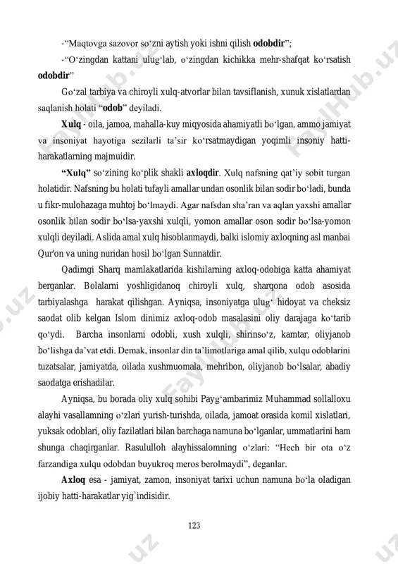pgan xulq-atvori, yurish turishi, ijtimoiy va shaxsiy hayotdagi o‘zaro, shuningdek, jamiyatga bo‘lgan munosabatlarini tartibga solib turuvchi barqaror, muayyan norma va qoidalar yig‘indisidir. -“аxloq”- butun boshliq jamiyat a’zolari, millat, хаlq, shaxs аmal qiladigan ijtimoiy tartib-qoida bo‘lib, ushbu tartib-qoidalar yordamida inson hatti-harakati tartibga solinadi, ya’ni boshqariladi. murakkab ijtimoiy tartib intizom majmuasi bo‘lgan axloq shaxsning ruhiy ma’naviy faoliyati bo‘lib, uning kundalik hatti- harakatini tartibga soladi va turli axloqiy prinsiplarda, normalarda (burch, ma’suliyat, qadr-qimmat, vijdon va h.), munosabatlarda, baholarda, ideallarda namoyon bo‘ladi. adabiyutshunos olim abdulla sher “axloqshunoslik” kitobida axloq tushunchasiga quyidagicha ta'rif beradi: “axloq” – barcha odamlar uchun birdek taalluqli hisoblangan, ijtimoiy talablar hamda ehtiyojlarning munosabatlar shaklidagi ko‘rinishidan iborat bo‘lgan, insonga berilgan ixtiyor erkinligining xatti- harakatlar jarayonida ichki iroda kuchi tomonidan oqilona cheklanishini taqozo etuvchi ma`naviy hodisadir5. “axloq” –ijtimoiy borliqning ta’sirchan omillaridan biridir. davr o‘zgara borgan sari har qanday hodisa kabi axloq ham o‘zgaradi, rivojlanadi, takomillashadi va ma’naviy madaniyatning ko‘rinishlaridan biriga aylanib boradi. axloqni …