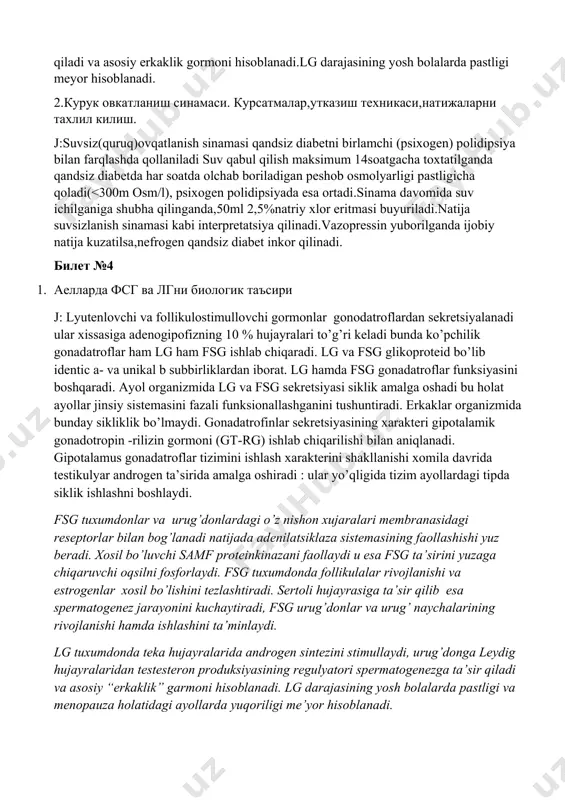 ektiga sezgirligi kamayishi, membranalardan suv o'tkazivchanligiga vazopressin ta'siriga tosqinlik qiladi. buyraklarda amiloidoz, sarkoidoz, medikamentoz tubulopatiyalar, surunkali gipokaliyemiya, giperkamlisyemiyalar ham ushbu shaklni keltirib chiqaradi. x ga bogliq retsessiv irsiylanishi ham mn. retseptorlar sezmasligi natijasida poliuriya kelib chiqadi. davolashi intranazar adiuretin 1-3tomchidan 1-3mahal qollaniladi. tiazid diuretiklar beriladi, bu orqali paradoksal antidiuretik effektdan foydalaniladi. nyqp, litiy preparatlari, dimetilxlortetrasiklin larni qo'llash ham samarali. indometatsin 1,5-3mg/kg dozada beriladi. tiazid diuretiklar, indometatsin, desmopressin kombinatsiyasi qollanilsa zo'r samara beradi. 1. гипогликемик кома сабаби. -insulin dozasi kopligi -ovqatlanish tartibi buzilishi (o'z vaqtida ovqatlanmaslik, ochlik, alkogol ichish) -rejalashtirilmagan intensiv davomli jismoniy zo'riqish -jigar va buyraklar buzilishi -oshqozon kasalliklari (gastroparez bn kechuvchi avtonom neyropatiya) -tashxislanmagan endokrin kasalliklar билет №8 1. пангипопитуитаризм. этиология ва патогенези. pangipopituitarizm- gipofiz funktsiyasining yo'qolishi, ya`ni trop gormonlar hosil bolishi kamayishi va periferik endokrin bezlarning faoliyati buzilishi. sabab: ko'pincha pangipopituitarizm gipotalamus-gipofiz mintaqasining qon aylanishining buzilishi (ishemik nekroz, gipofiz to'qimalarining infarkti, gipofiz apopleksiyasi, tomir trombozi, ichki uyqu arteriyasining …