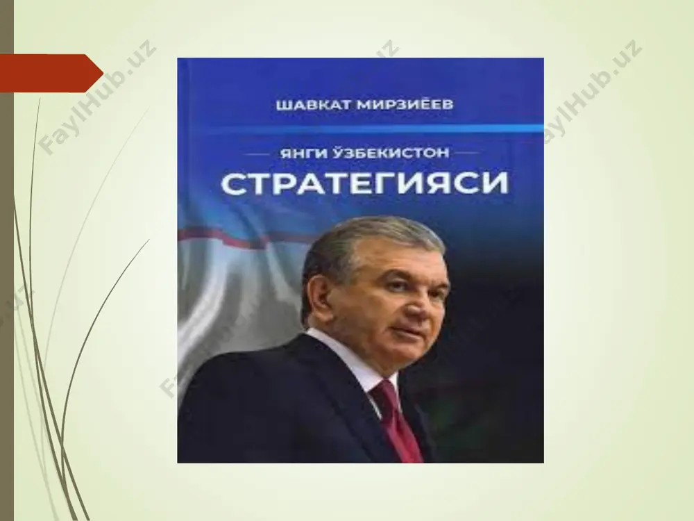 гўзал қиёфага эга бўлди миллий байрамлар тикланди, исломий қадриятларга эътибор қаратилди миллий урф-одат ва анъаналарга эътибор берилди миллий тарихимиз қайтадан ёзилди ўзбекистонда миллий маънавий қадриятларнинг тикланиши бой тарихий меросимиз миллий истиқлол ғоямизнинг асосини ташкил этди. комил инсонни тарбиялашда тарихий меросимиз етакчи кучга айланди тарихий хотирасиз - келажак йўқ мустақил ўзбекистонда амир темур сиймосини қайта тиклаш ва унинг шахсини қадрлаш 1993 йилда амир темурга суворий ҳайкал ўрнатилди; «амир темур таваллудининг 660 йиллигини нишонлаш тўғрисида» (1994 йил, 29 декабр), «1996 йилни амир темур йили деб эълон қилиши тўғрисида” (1995 йил, 26 декабр), «темурийлар тарихи» давлат музейини ташкил этиш ва «амир темур» орденини таъсис этиш тўғрисида (1996 йил) қатор фармон ва қарорлар чиқарилди; 1996 йил амир темур йили деб эълон қилинди; амир темур таваллудининг 660 йиллиги жаҳоннинг 50 дан ортиқ давлатларида нишонланди; амир темурнинг 660 йиллик юбилейи 1996 йил 21-24-апрель кунлари франция пойтахти париж шаҳрида юнеско ташаббуси ва раҳбарлигида нишонланди, унда ўзбекистон республикаси …