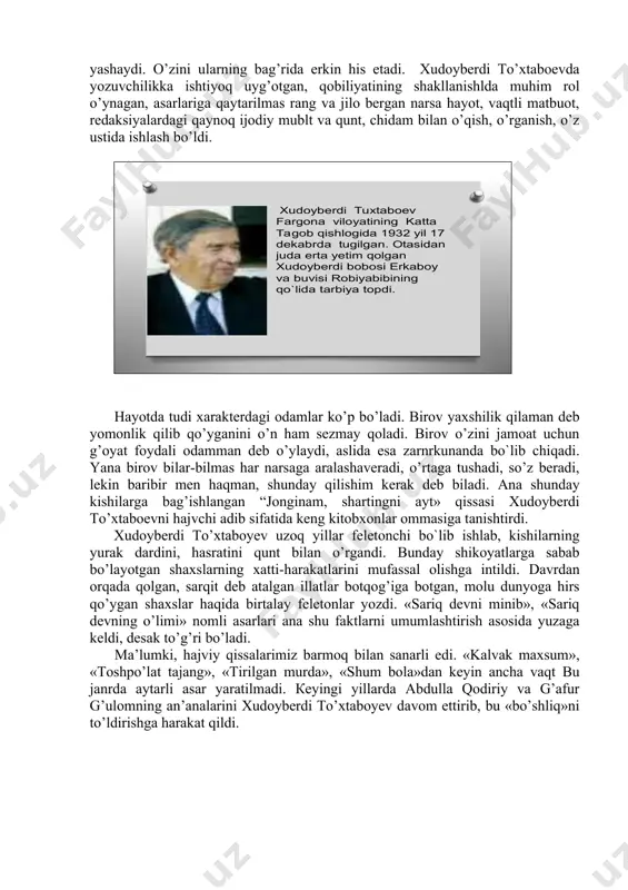 tilishi, paxta dalalarini sergaklik bilan kuzatishl, fikr yuritishl raislarga xos. foziljonning оnа zaminga, odamlarga nishаtan qiziqishl ta’sirli chizilgan. кimsasiz, g’irt yetim bola o’z qishlog’i, atrofidagi odamlar bilan sevinib, quvonib yashaydi. o’zini ularning bag’rida erkin his etadi. xudoyberdi to’xtaboevda yozuvchilikka ishtiyoq uyg’otgan, qobiliyatining shakllanishlda muhim rol o’ynagan, asarlariga qaytarilmas rang va jilo bеrgan narsa hayot, vaqtli matbuot, redaksiyalardagi qaynoq ijodiy mublt va qunt, chidam bilan o’qish, o’rganish, o’z ustida ishlash bo’ldi. hayotda tudi xarakterdagi odamlar ko’p bo’ladi. birov уaxshilik qilaman deb уоmоnlik qilib qo’yganini о’n ham sezmay qoladi. birov о’zini jamoat uchun g’oyat foydali odamman deb o’ylaydi, aslida esa zarnrkunanda bo`lib chiqadi. yana birov bilar-bilmas har narsaga aralashaveradi, о’rtaga tushadi, so’z beradi, lekin baribir mеn haqman, shunday qilishim kerak deb biladi. ana shunday kishilarga bag’ishlangan “jonginam, shartingni ayt» qissasi xudoyberdi to’xtaboevni hajvchi adib sifatida keng kitobxonlar ommasiga tanishtirdi. xudoyberdi to’xtaboyev uzoq yillar feletonchi bo`lib ishlab, kishilarning yurak dardini, hasratini qunt bilan …