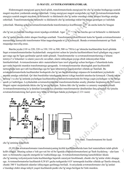 avtotransformatorlar — DOCX