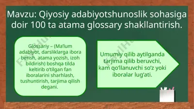 qiyosiy adabiyotshunoslik sohasiga doir 100 ta atama glossary shakllantirish. — PPTX