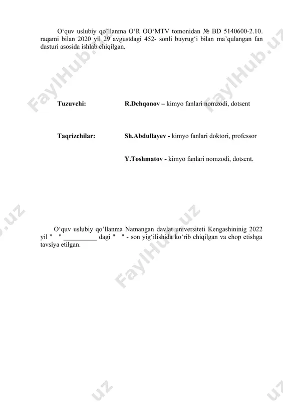 slotani suvga childiratib quyib, aralashtirib turgan holda suyultiring. suvni kislotaga quyish mumkin emas. 5. reaktivlarni probirkalarga quyishda ularni gavdangizdan uzoqroqda tuting. 6. qizdirilayotgan reaktiv ustiga engashib qaramang. 7. probirkaga biror modda solib qizdirayotganingizda uni og’zini o’zingizdan va yoningizdagi sherigingizdan chetga buring. 8. elektr asboblari bilan ishlashda, uni to’liq izolyasiyalanganligiga ishonch hosil qilmasdan turib ish boshlamang. 9. oson o’t oluvchi moddalar bilan qilinadigan tajribalarni bajarishda suv yoki qum hammomidan foydalaning. 10. benzin, spirt, efir va shu kabi oson o’t oluvchi moddalar o’t olib ketsa, qum sepib o’chiring. suv sepilmaydi, chunki alanga shajmi kengayib ketadi. 11. kislota ta`sirida kuygan joy avvalo mo’l miqdordagi suv bilan, so’ngra suyultirilgan natriy bikarbonat eritmasi bilan yuviladi. 12. biror yeringiz yong’in yoki issiqlik ta`sirida kuyib qolsa, kuygan joyingizni kaliy permanganatning suyultirilgan eritmasi bilan yuvish yoki streptotsid emulsiyasi surtish lozim. 13. zaxarli gazlar (xlor, brom, vodorod sulfid, oltingugurt yoki azot oksidlari) bilan zaxarlanib qolgan kishini darhol ochiq havoga …