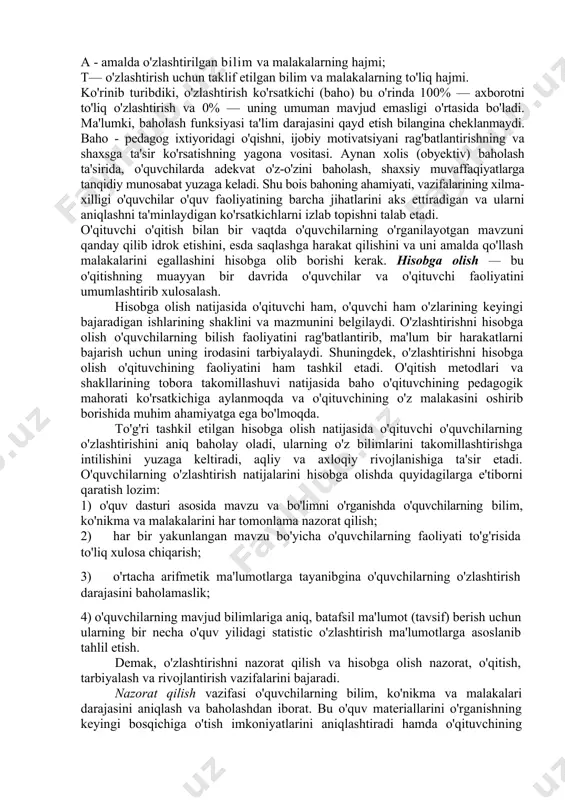 sh jarayonidagi joriy tekshirishdir. joriy tekshirish ta'lim oluvchilar tomonidan o'quv dasturida belgilangan ayrim alohida elementlarni o'zlashtirish darajasini tashxislash imkonini beradi. mazkur tekshirishning asosiy vazifasi o'rgatishdir. bunday tekshirishning shakl va metodlari turlicha bo'lib, ular o'quv materiali mazmuni, murakkabligi, o'quvchilarning yoshi va tayyorgarligi, ta'lim bosqichi va maqsadlari, muayyan pedagogik sharoitlarga bog'liq bo'ladi. takroriy tekshirish bilim, ko'nikma va malakalarni tekshirishning uchinchi bo'g'ini sanalib, joriy tekshirish kabi mavzuli bo'lishi mumkin. yangi mavzuni o'rganish bilan birga o'quvchilar avval o'rganilganlarni takrorlaydilar. takroriy tekshirish bilimlarni mustahkamlashga ko'maklashadi, biroq o'quv ishlari bosqichini tavsiflash, bilimlarni o'zlashtirish mustahkamligi darajasini tashxislash imkonini bermaydi. ushbu tekshirish tashxisning boshqa turlari va metodlari bilan birga qo'llanilsagina kutilgan samarani beradi. tizimning to'rtinchi bo'g'ini o'quvchilarning bilim, ko'nikma va malakalarini yaxlit bo’lim yoki kursning alohida mavzusi bo'yicha davriy tekshirish hisoblanadi. mazkur tekshirishning maqsadi — kursning turli qismlarida o'rganilgan o'quv materialining strukturaviy elementlari o'rtasidagi o'zaro aloqalarni o'zlashtirish sifatini tashxislash. davriy tekshirishning asosiy vazifasi — tizimlashtirish va umumlashtirish. tekshirishni …