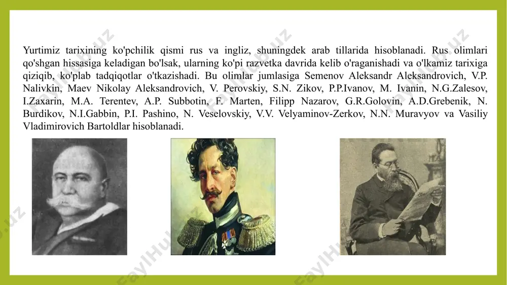 sablukov, a.v. boldirev o'rta osiyo, sibir, mo'g'uliston, xitoyning moddiy va diniy madaniyatiga oid manba va yodgorliklarni tadqiq qilib, nashr ettirishdi. sharqiy turkiston (kuchon, turfon)da topilgan budda, xristian va moniy adabiyotlari juda ko'p ma'lumotlarga ega. v.v. velyaminov-zernov, n.v. xanikov, v.v. grigoryev, n.i. veselovskiy, v.v. bartold va boshqalar tadqiqotchilar o'rta osiyo tarixi va geografiyasiga oid asarlar yaratdilar. b.a.turayev qadimiy sharq tarixi bo'yicha rus maktabining asoschisidir. tabiiy boyliklari, madaniy merosi g'oyat boy bo'lgan va kam tekshirilgan ushbu o'lka rus ziyolilarining taraqqiyparvar qismini juda qiziqtirardi. mashhur rus zoologi, zoogeografi va sayyohi, darvinizmning e'tiqodli tarafdorlaridan bolgan n.a. severtsov (1827-1886) turkistonning ko'p joylarini fizik-geografik jihatdan o'rganishda, jumladan, pomir tizma tog'larining orografiyasini o'rganishda kop mehnat va kuch sarf qildi. n. a. severtsov sayohati vaqtidazoologiya, botaniqa, mineralogiya va paleontologiyaga oid juda qimmatli kollektsiyalar to`pladi. n.a.severtsov mashhur rus geografi p. p. semyonov-tyan'shanskiy (1827 -1914) o'rta osiyo, ayniqsa tyanshan' tizma tog'larining geografik o'rganilishiga asos soldi. uning to plagan ma`lumotlari asosida …