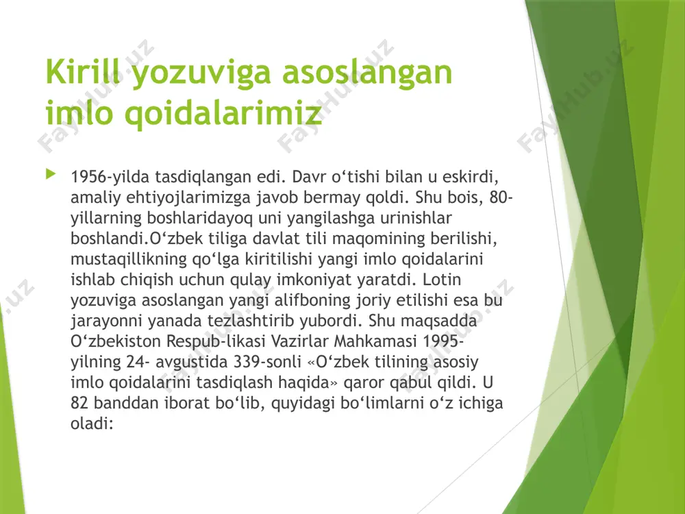 ugagan ayrim fe’llarga -q qo‘shimchasi qo‘shilganda bu unli i aytiladi va shunday yoziladi: og‘ri-og‘riq, qavi-qaviq kabi. chiziqcha bilan yozish juft so‘z va takror so‘z qismlari chiziqcha bilan yoziladi: el-yurt, mehr-shafqat, qovun-tarvuz, omon-eson, kecha-kunduz, yozin-qishin, asta-sekin, uch-to‘rt, o‘n-o‘n beshta (10-15ta), bilinar-bilinmas, bordi-keldi, kuydi-pishdi, don-dun, oz-moz, mayda-chuyda, aldab-suldab, 0‘ylab-netib, so‘ramay-netmay, kiyim-kechak, adi-badi, ikir-chikir, duk-duk, taq-tuq, qop-qop, ming-ming (ming-minglab) , bitta-bitta (bitta-bittalab), baland-baland, chopa-chopa, ishlay-ishlay, yaqin-yaqinlargacha, hamma-hammasi, uy-uyiga, ich-ichidan kabi.eslatma:1) juft so‘zdan qo‘shimcha yordamida yasalgan so‘zlar ham chiziqchabilan yoziladi: baxt-saodatli, xayr-xo‘shlashmoq kabi;2) juft so‘z qismlari orasida -u (-yu) bog‘lovchisi kelsa, undan oldin chiziqcha qo‘yiladi va juft so‘z qismlari ajratib yoziladi: do‘st-u dushman (do‘st-dushman), kecha-yu kunduz (kecha-kunduz) kabi;3) yetakchi va ko‘makchi fe’l bir xil shaklda bo‘lsa, chiziqcha bilanyoziladi: yozdi-oldi, borasan-qo ‘yasan, uxlabman-qolibman kabi.52. belgini kuchaytiruvchi qip-qizil, yam-yashil, dum-dumaloq, kuppa-kunduzi, to ‘ppa-to ‘g‘ri, bab-barobar kabi so‘z shakllari chiziqcha bilan yoziladi (lekin oppoq so‘zi qo‘shib yoziladi). so‘zning -ma, ba- qo‘shimchalari yordamida birlashgan qismlari chiziqcha bilan yoziladi: …