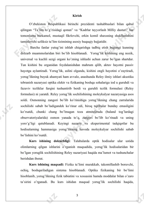 jinsli bo’lsa ya’ni uning sindirish ko’rsatkichi nuqtadan nuqtaga o‘tilganda o‘zgarmasa u holda to‘lqin frontida bir biridan masofada joylashgan tengdosh hajmlarning ixtiyoriy ikkitasi chiqarayotgan ikkilamchi to‘lqinlar bir birini so‘ndiradi. muhitning bir jinsli va ikkilamchi to‘lqinlarning kogerent bo‘lishi yorug‘lik sochilmasligining zaruriy va etarli shartidir. xaqiqatda esa ideal bir jinsli muhitlar bo‘lmaydi. real muhitlarda turli sababdan paydo bo‘lgan optik bir jinslimasliklar hamisha bo‘ladi bu esa yorug‘likning ba’zi hollarda juda intensiv, ba’zi hollarda juda zaif sochilishini bildiradi. bir jinslimasliklar tufayli bo‘ladigan difraksiya yorug‘likning diffuziyasi yoki sochilishi deyiladi. demak, muhitning bir jinsliligini buzish uchun sindirish ko‘rsatkichini doimiyligini buzish kerak. sindirish ko‘rsatkichi n esa muhitning dielektrik singdiruvchanligiga n=(1.1) munosabat orqali bog‘langan. muxitning qutblanishi, ya’ni muhitning birlik hajmining tashqi e maydon ta’siri ostida oladigan elektr momenti p=np ga teng, bu yerda n – birlik hajmdagi molekulalar soni, p – bu har bir molekulaning elektr momenti. bu moment kattaligi p=αe tashqi elektr maydon kuchlanganligiga to‘g‘ri proporsional. bunda a …