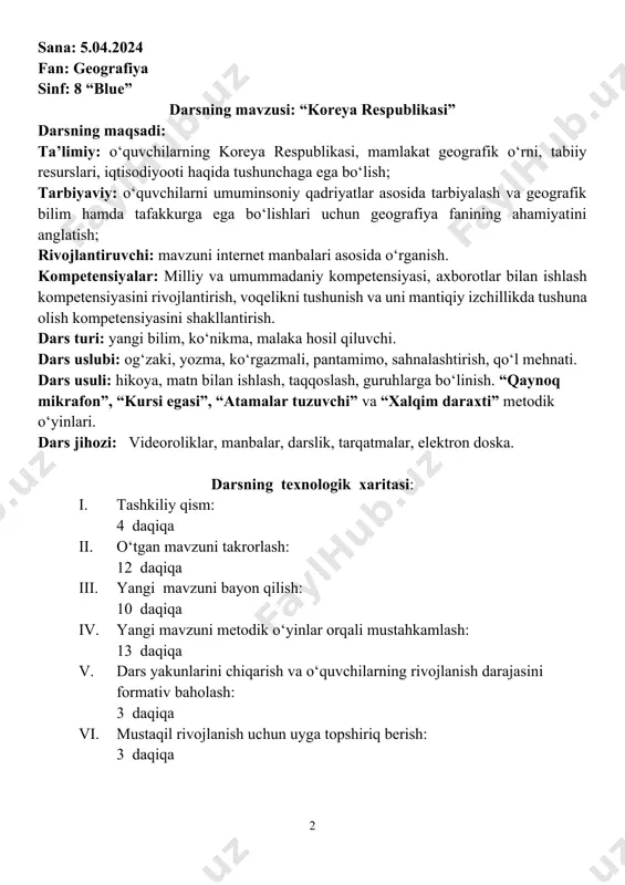 qaynoq mikrafon”, “kursi egasi”, “atamalar tuzuvchi” va “xalqim daraxti” v. dars yakunlarini chiqarish va o‘quvchilarning rivojlanish darajasini formativ baholash: vi. mustaqil rivojlanish uchun uyga topshiriq berish. 8 termiz shahridagi prezident maktabining geografiya fani o‘qituvchisi jurayev eralining 8-“blue” sinfga geografiya fanidan “koreya respublikasi” mavzusida o‘tgan ochiq darsi yig‘ilish bayonnomasi № ____ termiz shahri 5.04.2024 qatnashdi: maktab direktori: e.d.isaqova, maktab pedagog xodimlari. kun tartibida: 1. geografiya fani o‘qituvchisi jurayev eralining 8-“blue” sinfga geografiya fanidan “koreya respublikasi” mavzusida o‘tgan ochiq darsi. 2. geografiya fani o‘qituvchisi jurayev eralining 8-“blue” sinfga geografiya fanidan “koreya respublikasi” mavzusida o‘tgan ochiq darsida erishilgan yutuqlari va kamchiliklari, dts talablariga mosligi. so‘zga chiqdi: birinchi masala yuzasidan science fani o‘qituvchisi m. xidirova so‘zga chiqdi. o‘z so‘zida tarix fani o‘qituvchisi geografiya fani o‘qituvchisi jurayev eralining 8-“blue” sinfga geografiya fanidan “koreya respublikasi” mavzusida o‘tgan ochiq darsi o‘quv dasturi asosida o‘tilganligi, dts talablariga mos ekanligi haqida aytib o‘tdi. sinf o‘quvchilari bilan dars noan’anaviy usulda …