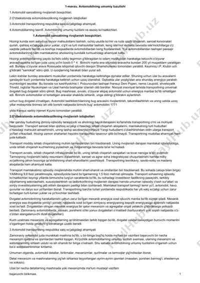 avtomobilning umumiy tuzulishi — DOCX