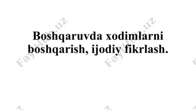 inson resurslarini boshqarish — PPTX