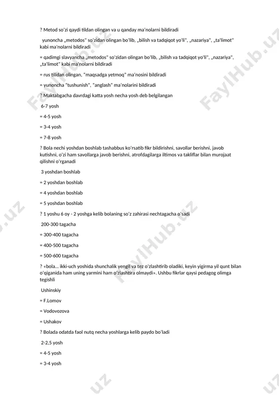 = 50-moddasida = 14-moddasida ? o’zbekiston respublikasidagi “ta’lim to’g’risida”gi qonunning 20-moddasida inklyuziv ta’lim haqida qanday ma’lumot berilgan inklyuziv ta’lim alohida ta’lim ehtiyojlari va individual imkoniyatlarning xilma-xilligini hisobga olgan holda barcha ta’lim oluvchilar uchun ta’lim tashkilotlarida ta’lim olishga bo‘lgan teng imkoniyatlarni ta’minlashga qaratilgan. = fransuzcha „inclusif“ soʻzidan kelib chiqqan boʻlib, „oʻz ichiga oladi“ deb tarjima qilinadi va maxsus ehtiyojlari boʻlgan va shartli ravishda sogʻlom, yaʼni sogʻligi cheklanmagan odamlarning birgalikdagi taʼlimini anglatadi. = jismoniy, aqliy, sensor (sezgi) yoki ruhiy nuqsonlari bo‘lgan bolalar, shuningdek uzoq vaqt davolanishga muhtoj bo‘lgan bolalar davlat ixtisoslashtirilgan ta’lim muassasalarida, umumiy o‘rta va o‘rta maxsus ta’lim tashkilotlarida inklyuziv shaklda yoki uy sharoitlarida yakka tartibda ta’lim oladi. = (yunoncha tuzatish) bolaning psixik va jismoniy rivojlanishidagi nuqsonlarni tuzatish, yo’qotish va pasaytirishni nazarda tutadi. ? inklyuziv ta’limni tashkil etish tartibi qaysi tashkilot tomonidan amalga oshiriladi o‘zbekiston respublikasi vazirlar mahkamasi tomonidan = xalq ta’lim vazirligi tomonidan = xalq ta’lim bo’limlari tomonidan = maktab …