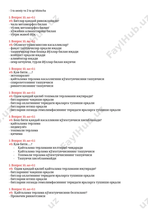 лади i: вопрос 10; mt=0.1 #s: одам қандай қилиб ўлатни юқтиради? - бурга ахлатининг теридаги яраларга тушиши орқали - бурга гемолимфасини теридаги яраларга тушиши орқали - бургани чақиш давомидўа ўлат тиқинини қусиши орқали - трансмиссив йўл билан i: вопрос 10; mt=0.1 #s: одам бургасини номини кўрсатинг? - pulex irritans - culex pipiens - phlebotomus pappatasii - cimex lectularis i: вопрос 10; mt=0.1 #s: тўшак қандаласини номини кўрсатинг? - pulex irritans - culex pipiens - phlebotomus pappatasii - cimex lectularis i: вопрос 10; mt=0.1 #s: бош битини номини кўрсатинг? - pediculus capitis - culex pipiens - phlebotomus pappatasii - cimex lectularis i: вопрос 10; mt=0.1 #s: кийим битини номини кўрсатинг? - pediculus capitis - culex pipiens - phlebotomus pappatasii - pediculus vestimenti i: вопрос 10; mt=0.1 #s: қов битини номини кўрсатинг? - pediculus capitis - pediculus vestimenti - phlebotomus pappatasii - phthirus pubis i: вопрос 10; mt=0.1 #s: тўшак қандаласи......? - …