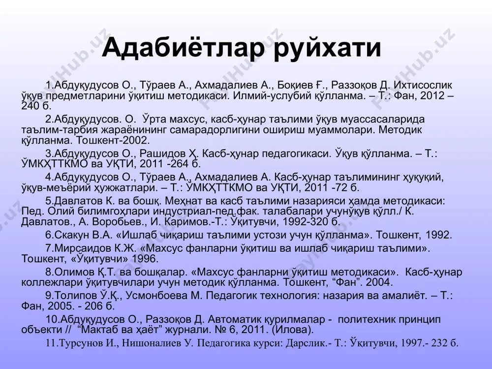 эга. таълим олишда ҳеч бўлмаганда бошланғич ва умумий таълим текин бўлиши лозим. бошланғич таълим мажбурий бўлиши керак. техник ва ҳунар таълими ҳамманинг қурби етадиган даражада бўлиши, олий таълим эса ҳар кимнинг қобилиятига асосан ҳамма учун етарли имконият доирасида бўлмоғи керак. 2. таълим инсон шахсини тўла баркамол қилишга ва инсон ҳуқуқлари ҳамда асосий эркинликларига нисбатан ҳурматни кучайтиришга қаратилмоғи лозим. таълим барча ҳалқлар, ирқий ва диний гуруҳлар ўртасида бир-бирини тушуниш, хайрихоҳлик ва дўстликка хизмат қилиши ҳамда бирлашган миллатлар ташкилотининг тинчликни сақлаш борасидаги фаолиятига ёрдам бериши керак. 3. кичик ёшдаги болалари учун ота-оналар таълим турини танлашда имтиёзли ҳуқуққа эгадирлар. инсон ҳуқуқлари умумжаҳон декларацияси 27-модда ҳар бир инсон жамиятнинг маданий ҳаётида эркин иштирок этишга, санъатдан баҳраманд бўлишга, илмий тараққиётига иштирок этиш ва унинг самараларидан фойдаланиш ҳуқуқига эга. бола ҳуқуқлари халқаро конвенцияси 18 ёшга тўлмаган ҳар бир инсон зоти, агар болага нисбатан қўлланиладиган қонун бўйича у эртароқ балоғатга етмаган бўлса, бола ҳисобланади. бола-янги туғилган, ҳали …