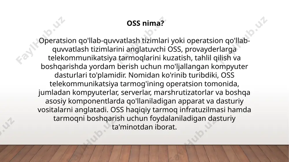 'llab-quvvatlash)- bu keyingi avlod oss/bss dasturiy ta'minoti va tizimlarini yaratish uchun telemanagement forum (tm forum) biznes yechim asosidir. ngoss dasturi yangi avlod oss/bss yechimlarini ishlab chiqarish uchun asos va ushbu ishlanmalarni qo'llab-quvvatlash uchun hujjatlar, modellar va yo'riqnomalar omborini taqdim etadi. uning maqsadi bugungi biznes ehtiyojlarini qondirish uchun moslashuvchan, oss/bss yechimlarining jadal rivojlanishiga ko'maklashishdir, xarajat talab qiladigan, raqobatbardosh va tez rivojlanayotgan telekommunikatsiya muhitidir. ngoss maqsadlari biznes-jarayon komponentlarini funktsional qayta ishlatish dasturiy ta'minot komponentlarini koddan qayta ishlatish ob'ektga yo'naltirilgan dizayndan foydalanishning ortishi oss funksional komponentlari hamda boshqariladigan qurilmalarni modellashtirish uchun operatsion xodimlarning ma'lumotlar/jarayonlarga arzon narxlardagi kirishlari mijoz tizimining xizmat ko'rsatuvchi provayder ma'lumotlari/jarayonlari bilan o'zaro ishlashi biznes-jarayonlar oqimini nazorat qilishni biznes komponentining ishlashidan ajratish yangi biznes yechimlarini tezda ishlab chiqarish uchun moslashuvchanlikni ta'minlaydi ish jarayonini avtomatlashtirish mavjud qo'lda bajariladigan vazifalarni avtomatlashtirish qobiliyati biznes jarayonlari ketma-ketligini o'zgartirish uchun moslashuvchanlik foydalanilgan adabiyotlar • www.ecommerce-nation.com • www.technative.com • www.microsoft.com • hozir.uz • arxiv. uz e’tiboringiz uchun …