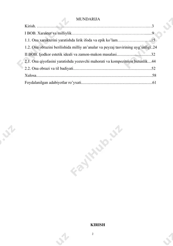 rtreti bilan muayyan darajada farqlanib turadi. ona butun bir xalq, butun bir millatning o’ziga xosligi, shakllanishi, namoyon bo’lishida alohida o’rin tutuvchi siymodir va ayni vaqtda, har bir inson kabi jamiyat, muhit, sharoitning vakili sifatida o’ziga xos bir individumdir. “odamning qalbida qanday olijanob tuyg’ular mavjud bo’lsa, ularning barchasi avvalo onadandir”. shu ma’noda, o’zbek xalqiga mansub ona siymosining badiiy adabiyotda tasvirlanishini , bu tasvirdagi o’ziga xosliklarni o’rganish, bu obrazni badiiy yoritishdagi yozuvchi uslubi va mahoratini tahlil etish – bu jihatdan, xarakter yaratilishiga ko’ra badiiy adabiyotimizning milliy fazilatlarini ochishda va ikkinchi jihatdan, o’zbek xalqidagi milliylikni ko’rsatishda o’ziga xos ahamiyatga egadir. mazkur ishda ona siymosiga uning ijtimoiy, yoxud tarbiyaviy mohiyatigina emas, balki, asosan, badiiy asarda obraz sifatida yaratilishini o’rganish nuqtai nazaridan yondoshiladi. o’zbek adabiyotida ona obrazining go’zal va betakror namunalarini yaratgan yozuvchilardan biri o’tkir hoshimovdir. adib asarlarida ona obrazi shu qadar mustahkam va muhim o’rin tutadiki, ularsiz hatto yozuvchining yaxlit ijodini tasavvur qilish qiyin. …
