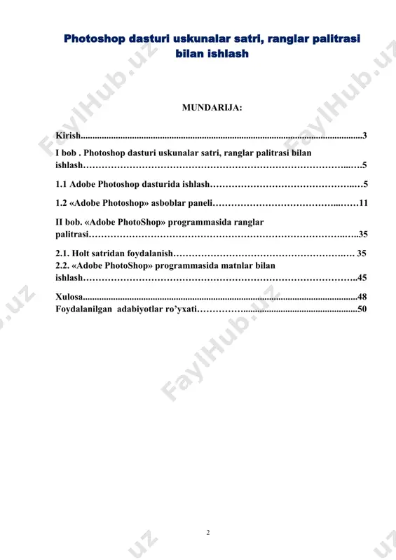 larini qo‘llash imkoniyatini beradi. ushbu xususiyatlarni qo‘llash uchun dastur o‘zining psd va psb fayl formatlarini ishlatadi. rastrli grafikadan tashqari dastur vektorli grafika va 3d grafikalar bilan ishlash uchun cheklangan imkoniyatlari mavjud. photoshop dasturi tasvirlarni piksellar to‘plami sifatida yaratadi. photoshop dasturining mo‘yqalam, aerograf, pero va qalam kabi uskunalari yordamida tasvirni rassom kabi xolatda yaratib olish mumkin. dasturdagi barcha uskunalarning xususiyatlarini foydalanuvchi talabiga mos ravishda o‘zgartirib olish mumkin. photoshop dasturining ustunlik tomonlaridan biri bu qavatlarning qo‘llanilishi. har bir qavatni tasvirning qolgan qismiga ta’sir qilmagan holda mustaqil ravishda o‘zgartirish va xususiyatlarini belgilab olish mumkin. photoshop dasturining asosiy qo‘llanilish sohasiga tasvirlarni retushlash, matn bo‘laklarini o‘z ichiga oluvchi kompozitsiyalarni yaratish, boshqa grafik muharrirlarda yaratilgan tasvirlarni tahrirlash, dasturning uskunalari va vositalaridan foydalanib chizish texnikasini taqlid qilgan holda tasvir yaratish kiradi. photoshop dasturining asosiy imkoniyatlariga raqamli tasvirlarni qayta ishlash, ranglarni sozlash, tasvir nuqsonlarini yo‘qotish, ko‘p qavatli tasvirlarni yaratish, fotomontaj, fotokollajlarni yaratish, retushlash va eski rasmlarni tiklash, eskizlar …