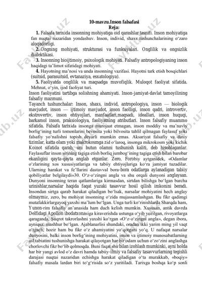 inson falsafasi — PDF
