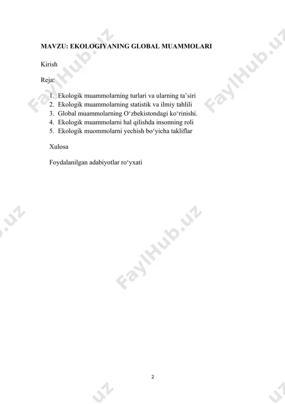 , texnologik imkoniyatlar va siyosiy yondashuvlar farqi tufayli yanada murakkablashmoqda. ekologik muammolarning global xarakteri ularni hal qilishda xalqaro hamkorlik, davlatlarning qat’iy siyosati va har bir shaxsning ongli ishtirokini talab qiladi. so‘nggi o‘n yilliklarda bmtning barqaror rivojlanish maqsadlari, parij kelishuvi kabi tashabbuslar orqali global miqyosda choralarni muvofiqlashtirishga urinishlar bo‘lmoqda. biroq, bu muammolar shunchalik keng ko‘lamliki, ularni to‘liq bartaraf etish uchun nafaqat hukumatlar, balki jamiyatning har bir a’zosi mas'uliyatni o‘z zimmasiga olishi zarur. o‘zbekiston kabi mamlakatlar misolida esa global muammolar mahalliy sharoitlar bilan chambarchas bog‘liq bo‘lib, suv tanqisligi, orol dengizi inqirozi va urbanizatsiya kabi masalalar mintaqaviy o‘ziga xoslikni aks ettiradi. ushbu mavzu bo‘yicha tadqiqot global ekologik muammolarning mohiyatini ochib berish, ularning o‘zbekistondagi ko‘rinishini tahlil qilish va yechim yo‘llarini taklif etishga qaratilgan. kirish qismida muammoning dolzarbligi, uning global va mahalliy o‘lchamlari hamda insoniyat oldidagi mas'uliyatni ta’kidlab, keyingi bo‘limlarda batafsil ma’lumot berish uchun asos yaratiladi. ekologik muammolar nafaqat hozirgi kunning sinovi, balki kelajak avlodlar …
