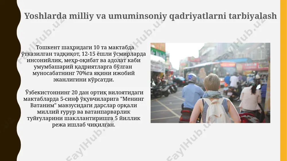 tarbiya tizimida barkamol insonni ma’naviy tarbiyalash masalalari - Page 4