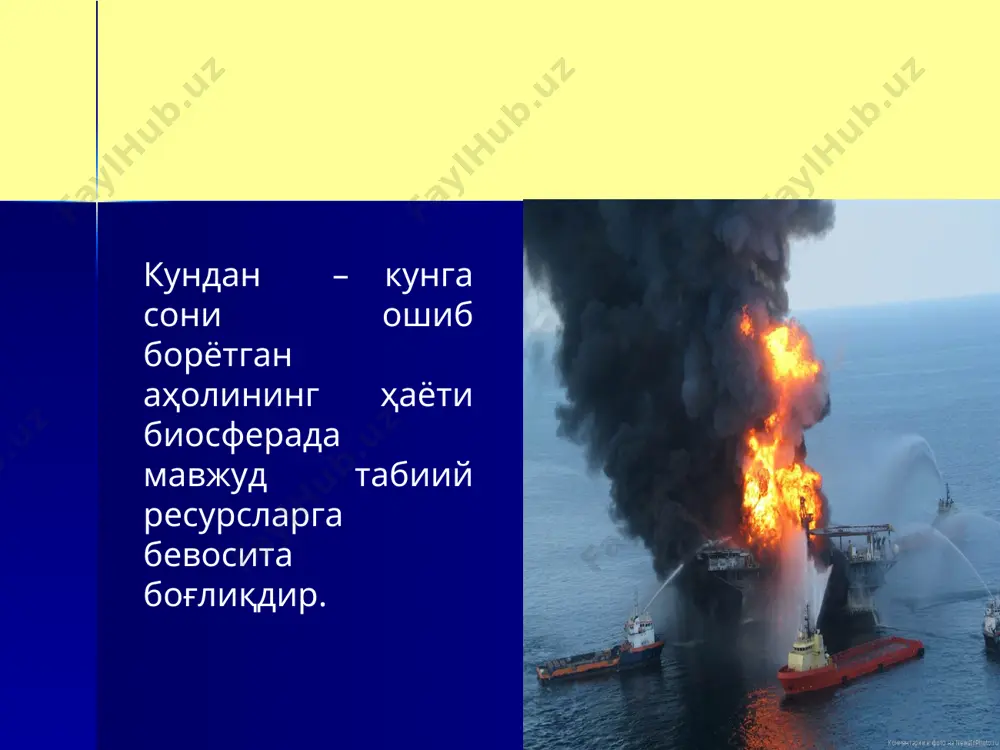 биосфера ва табиий ресурслардан оқилона фойдаланиш - Page 5