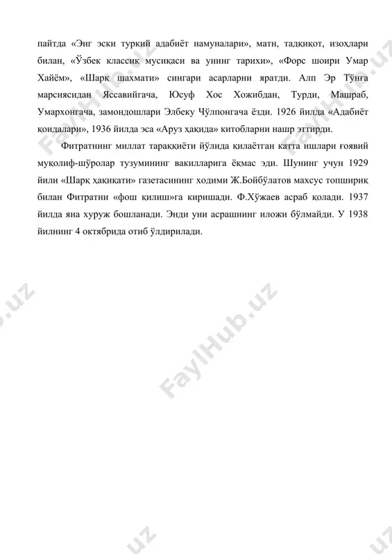 абдурауф фитрат-илғор жадид ижодкори - Page 4