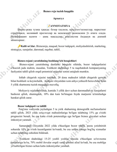 biznes-reja tuzish — DOCX