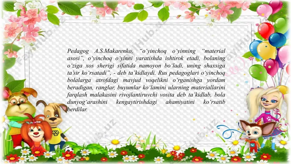 kllar to‘plami. b) turli blok - devor, froniton, qiolonka, tom, ark va boshqa arxitektura va qurilish materiallari. mayda (stol o‘yinlari uchun) va yirik (polda va maydonchada) o‘ynashga mo‘ljallangan bu qurilish materiallarining rangi har xil bo‘lishi mumkin. xulosa xulosa o'rnida aytish kerakki, maktabgacha yoshdagi bolalar o'yin faoliyati bilan birga ta'limiy mashg'ulotlarda ham ishtirok etadilar. maktabgacha tarb iya yoshi davridagi ta'limiy mashg'ulotning asosiy mazmuni bolani atrof muhitdagi narsa va hodisalarning asosiy xususiyatlari bilan tanishtirish, og'zaki nutqni lug'at boyligi,tovushlarni to'g'ri talaffuz qilish, grammatik tomondan to'g'ri so'zlashlikka o'rgatish, bog'lanishli nutqni shakllantirishdan iborat, elementar mavhum tushunchalarga ega bo'lish, jismoniy tarbiya, tasviriy san'at, qirqib yopishtirish, rasm, loy yoki plastilindan turli buyumlar yasash, qurilish materiallar bilan ishlash, musiqa va boshqa mazmundagi mashg'ulotlarga qaratilgan bo'ladi, bu esa bolani aqliy jihatdan maktab ta'limini egallashga tayyorlash imkonini beradi.tovushlarni to'g'ri talaffuz qilish, grammatik tomondan to'g'ri so'zlashlikka o'rgatish, bog'lanishli nutqni shakllantirishdan iborat, elementar mavhum tushunchalarga ega bo'lish, jismoniy tarbiya, tasviriy san'at, qirqib …