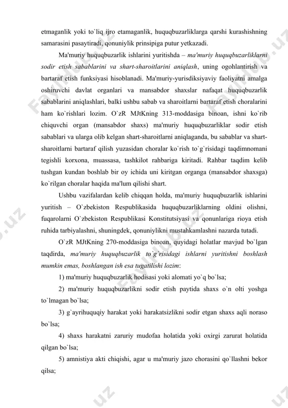lsa; 5) amnistiya akti chiqishi, agar u ma'muriy jazo chorasini qo`llashni bekor qilsa; 6) ma'muriy javobgarlikni belgilovchi hujjat bekor qilingan bo`lsa; 7) ma'muriy huquqbuzarlik to`g`risidagi ishni ko`rib chiqish paytiga kelib qonunda nazarda tutilgan muddatlar o`tib ketgan bo`lsa; 8) ma'muriy javobgarlikka tortilayotgan shaxs xususida shu fakt yuzasidan ma'muriy jazo qo`llash to`g`risida vakolatli organ (mansabdor shaxs) qaror chiqargan bo`lsa yoki ma'muriy huquqbuzarlik to`g`risidagi ishlarni tugatish to`g`risida chiqarilgan qaror bekor qilinmagan bo`lsa, shuningdek, mazkur fakt yuzasidan jinoyat to`g`risidagi ish qo`zg`atilgan bo`lsa; 9) shaxs ishi yuritila boshlangan paytda vafot etgan bo`lsa. ma'muriy huquqbuzarlik to`g`risidagi ish - barcha fuqarolarning jinsi, ijtimoiy kelib chiqishi, shaxsiy va ijtimoiy mavqei, irqi, millati, tili, dini va e'tiqodidan qat'i nazar, qonun oldida va shu ishni ko`rib chiquvchi organ (mansabdor shaxs) oldida tengligi asosida ko`rib chiqiladi. ma'muriy huquqbuzarlik to`g`risidagi ish - o`zbek tilida, qoraqalpoq tilida yoki muayyan joydagi ko`pchilik aholi so`zlashadigan tilda yuritiladi. ish yuritilayotgan tilni bilmaydigan ishtirokchilar tarjimon orqali ish …