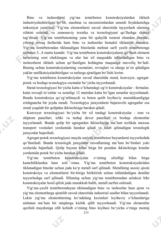 eton qurilmalarini tiklash uchun ko‘p mehnat, qoliplarni tayyorlash uchun esa, ko‘p material sarf qilinishi misol bo‘ladi. undan tashqari betonning qotishi va loyihaviy mustahkamligiga erishishi uchun ma’lum vaqt talab qilinishi qurilish muddatini uzaytirib yuboradi. shuning uchun yaxlit temirbeton yig‘ma elementlarga ajratish qiyin bo‘lgan va katta bikrlik talab qilinadigan bino va inshootlarni tiklash uchun qo‘llaniladi. keyingi yillarda texnika va texnologiyaning keskin rivojlanishi natijasida yaxlit temirbeton o‘zining yangi mavqeiga ega bo‘lmoqda. turar joy binolari, sanoat va gidrotexnik inshootlar hamda boshqa bino va inshootlarni tiklashda yaxlit temirbeton keng qo‘llanilmoqda. bino va inshootlarni tiklash jarayoni yangi xildagi yig‘ma sirpanuvchan ko‘chma qoliplarni qo‘llash va beton qorishmasini balandga qo‘tarishda nasoslardan foydalanish evaziga industriyalashtirilmoqda. metall sarfi bo‘yicha yaxlit temirbeton yig‘ma va yig‘ma-yaxlit temirbetonlarga nisbatan tejamlidir. yig‘ma temirbetondan tiklanadigan bino va inshootlar alohida qismlarga va elementlarga ajratiladi. ajratilgan qism va elementlar maxsus ixtisoslashgan zavodlarda tayyorlanib qurilish maydoniga olib kelinadi. ko‘tarish kranlari yordamida bu elementlar binoning loyihasi bo‘yicha montaj qilinadi. …