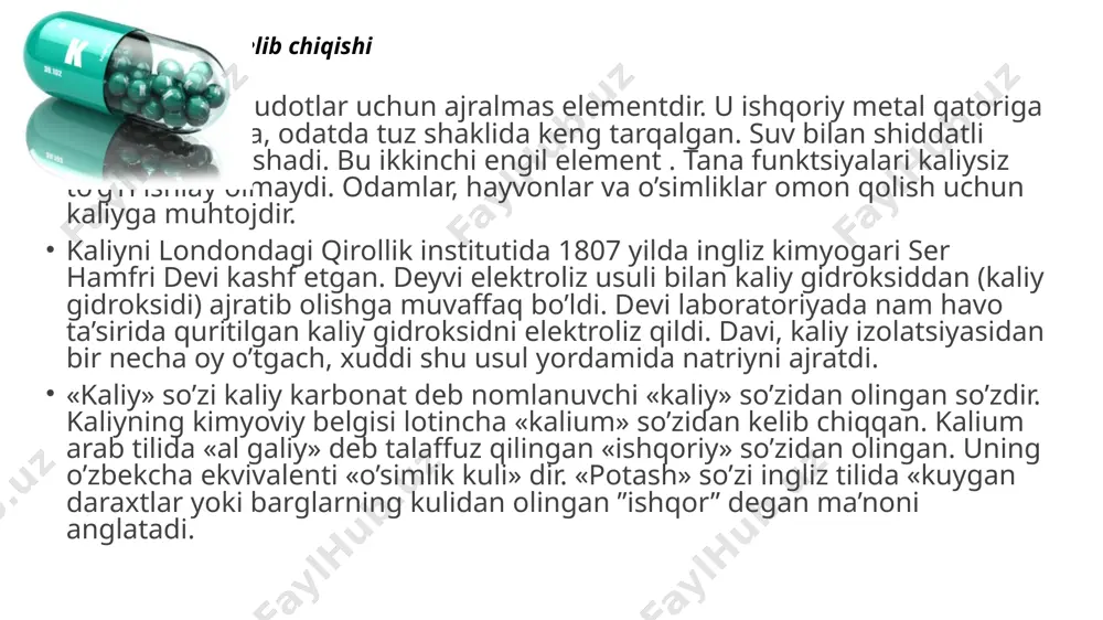havo bilan aloqa qilganda darhol xira bo’lib qoladi. kaliyning kimyoviy xossasi kaliy birikmalari. kaliy gidroksid (uyuvchi kaliy), kon — rangsiz kristall modda, kuchli ishkrr. suyuqlanish temperaturasi 380°, qaynash temperaturasi 1325°, zichligi 2,044 g/sm3. gigroskopik modda. suvda eruvchanligi 49,4 % (0° da), etanolda 27,9 % (28° da), metanolda 35,5 % (28° da). kaliy kaliy xlorid eritmasini elektroliz qilib olinadi. suyuq sovun va kaliyning boshqa birikmalarini olishda, ishqoriy akkumulyatorlarda, h2s, so2 va so2 ga adsorbent, nh3 n2o, rn3 va b. uchun qurituvchi sifatida qoʻllaniladi. kaliy — mendeleyev dariy sistemasining i guruhiga mansub kimyoviy element. ishqoriy metall, tartib raqami 19, atom massasi 39,0983. ikkita barqaror izotop — 3"k(93,259 %), 4|k(6,729 %), shuningdek, radioaktiv izotop 40k(t|/2= 1,32- 10"-yil)dan iborat. ingliz fizigi va kimyogari kaliy devi 1807-yilda kaliy gidroksid (kon)ni elektroliz qilib, kaliy metalini oldi va uni potassiy deb atadi. 1809-yildan u „kaliy“ deb atala boshladi. kaliy kimyoviy jihatdan faol metall, tabiatda sof holda uchramaydi. …