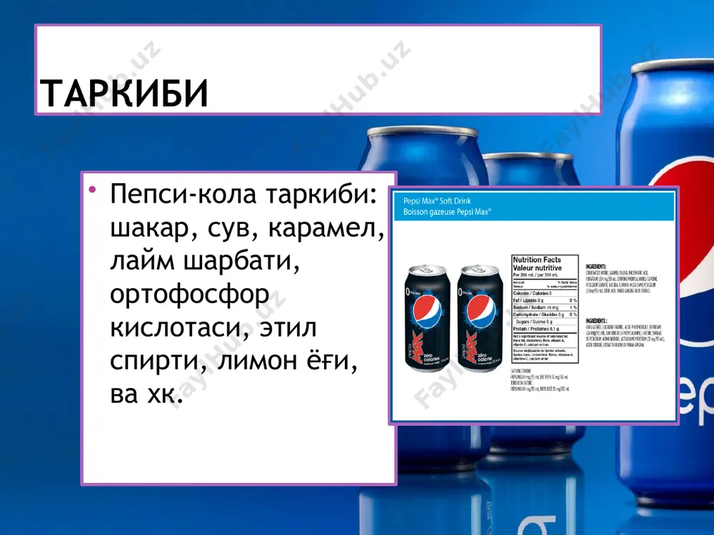 pepsi - Page 5