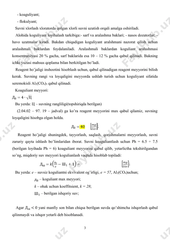 lish uchun aralashmali baklardan foydalaniladi. aralashmali baklardan koguliant aralashmasi konsentratsiyasi 20 % gacha, sarf baklarida esa 10 – 12 % gacha qabul qilinadi. bakning ichki yuzasi mahsus qoplama bilan berkitilgan bo’ladi. reagent ho’jaligi inshootini hisoblash uchun, qabul qilinadigan reagent meyyorini bilish kerak. suvning rangi va loyqaligini meyyorda ushlab turish uchun koguliyant sifatida seremokisli al2(co4)3 qabul qilinadi. koaguliant meyyori: bu yerda: ц – suvning rangliligi(topshiriqda berilgan) (2.04.02 – 97. 19 – jadval) ga ko’ra reagent meyyorini max qabul qilamiz, suvning loyqaligini hisobga olgan holda. ; reagent ho’jaligi shuningdek, tayyorlash, saqlash, qorishmalarni meyyorlash, suvni zaruriy qayta ishlash bo’limlaridan iborat. suvni koaguliantlash uchun ph = 6.5 ÷ 7.5 (berilgan loyihada ph = 6) koaguliant meyyorini qabul qilib, yetarlictha tekshirilgandan so’ng, miqdoriy suv meyyori kogulianlash vaqtida hisoblab topiladi: ; bu yerda: e – suvsiz koguliantni ekvivalent og’irligi, e = 57, al2(co4)uchun; – koguliant max meyyori; k – ohak uchun koeffitsient, k = 28; – …