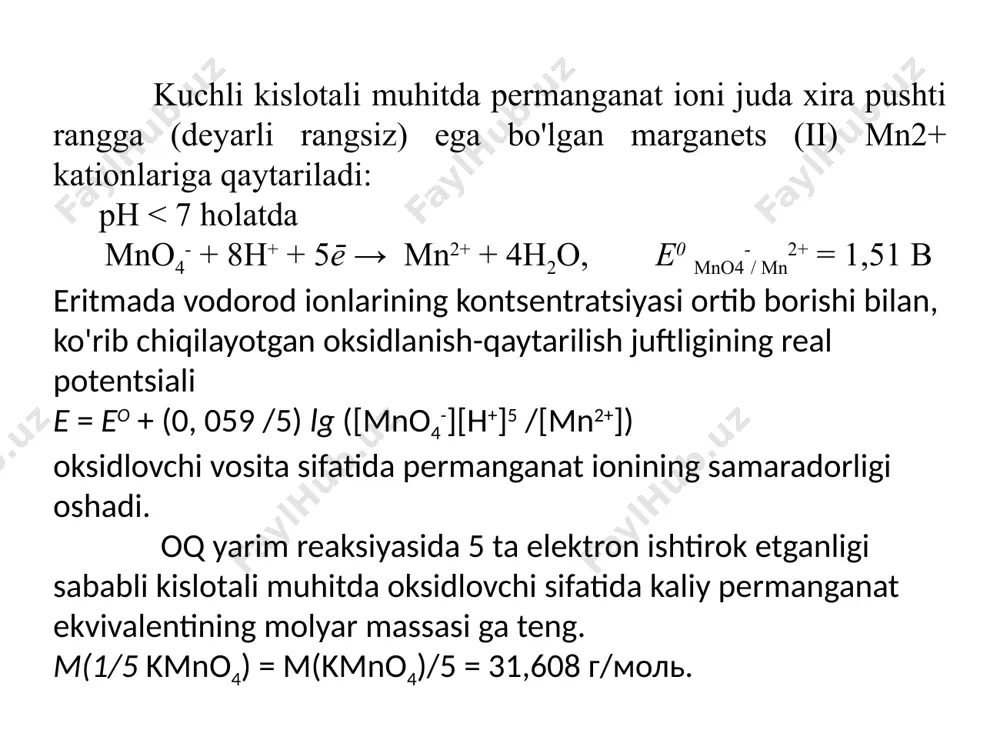 ilan o'zaro ta'sir qiladi. usulning titranti kaliy permanganatning suvli eritmasi bo'lib, ko'pincha molyar konsentratsiyasi 0,1 mol / l ga teng. kristal kaliy permanganatning o'zi odatda marganets dioksidining aralashmalarini o'z ichiga oladi. kaliy permanganatning suvli eritmalari quyidagi sxema bo'yicha permanganat ionlarining suvni oksidlanishga moyilligi tufayli beqarordir: 4mno4- + 2н2о = 4mno2↓ + 3о2↑ + 4он- permanganat ionlarining parchalanishi yorug'lik, qizdirish, kislotalar va asoslar ta'sirida marganets (ii) kationlari mn2+, marganets dioksidi mno2 ishtirokida tezlashadi, tomir devorlariga to'q rangli qoplama hosil qiladi. . ushbu holatlar tufayli kaliy permanganatning standart eritmasini aniq tortish bo'yicha tayyorlash mumkin emas. kaliy permanganat eritmasini standartlashtirish turli xil o'rnatish moddalari bo'yicha amalga oshiriladi: h2c2o4∙2h2o, na2c2o4, as2o3, ki, (nh4)2fe(so4)2∙6h2o, metall temir va boshqalar. standartlashtirish ko'pincha reaktsiyaga asoslangan oksalat kislotasining standart eritmasi yordamida amalga oshiriladi: 2mno4- + 5н2с2о4 + 6н+ = 2mn2+ + 10со2↑ + 8н2о xona haroratida reaktsiya sekin; u katalizator to'planishi bilan tezlashadi - marganets (ii) kationlari mn2+ (avtokatalitik …