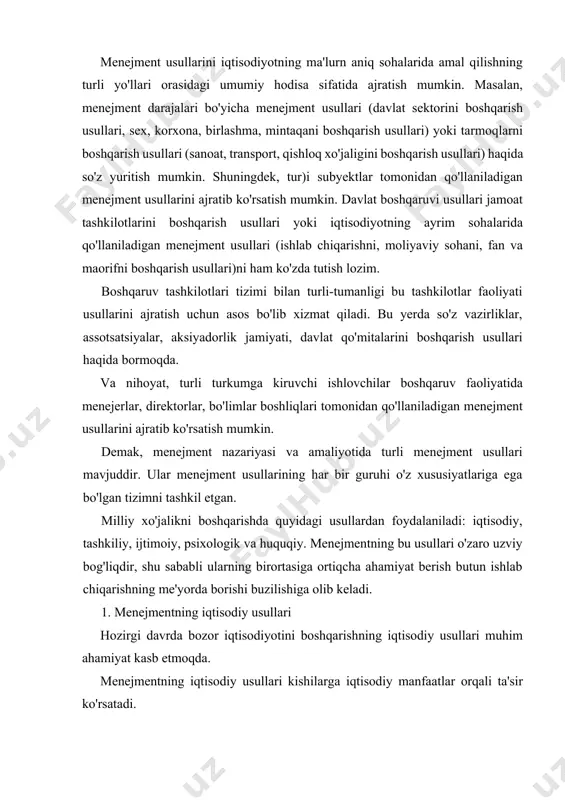 a. menejmentning iqtisodiy usullari kishilarga iqtisodiy manfaatlar orqali ta'sir ko'rsatadi. iqtisodiy usullarning mohiyati xodimlar va ishlab chiqarish iamoasiga ular manfaatli bo'lishini ta'minlovchi iqtisodiy sharoit yaratishdan iboratdir. menejment usullari tizimida iqtisodiy usullar yetakchi o'rinni egallaydi. iqtisodiy usullar iqtisodiy ta'sir vositalari yig'indisidan (narx, kredit, biznes-reja, foyda, soliqlar, ish haqi, iqtisodiy rag'batlantirish va h.k.), ya'ni xo'jalik faoliyatiga ta'sir etishning har bir jamoa mos xo'jalik bo'g'ini bilan o'zviy aloqada amal qilishini ta'minlovchi tadbirlardan iboratdir. bozor mexanizmining muhim vazifalaridan biri biznes-reja va bozorning uzviy bog'liq bo'lishiga imkon yaratuvchi pul va tovar resurslari to'g'ri nisbatini ta'minlashdir. bozor bu tovar-pul munosabatlarining doimo saqlanuvchi balansidir. bozor munosabatlari sharoitida rejali iqtisodiyotga nisbatan qat'iy menejment tizimi o'rnatiladi. bozor tamoyillari xo'jalik rahbarlaridan tashabbuskorlik, korxona faoliyati masalalari bo'yicha yuqori natijalarga erishish maqsadida qayishqoqlik, tavakkalchilikni talab etadi. bozor iqtisodiyoti ma'muriy-buyruqbozlik tizimiga nisbatan qarama-qarshi tizim bo'lib, bozorda narx, soliq, kredit vositasida tartibga solish. eng avvalo, ijtimoiy maqsadda amalga oshiriladi. bozor iqtisodiyoti sharoitida narx va …