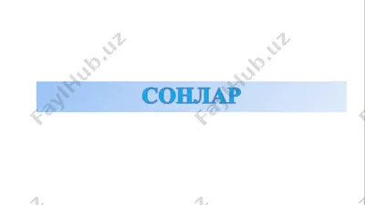 sonlar — PDF