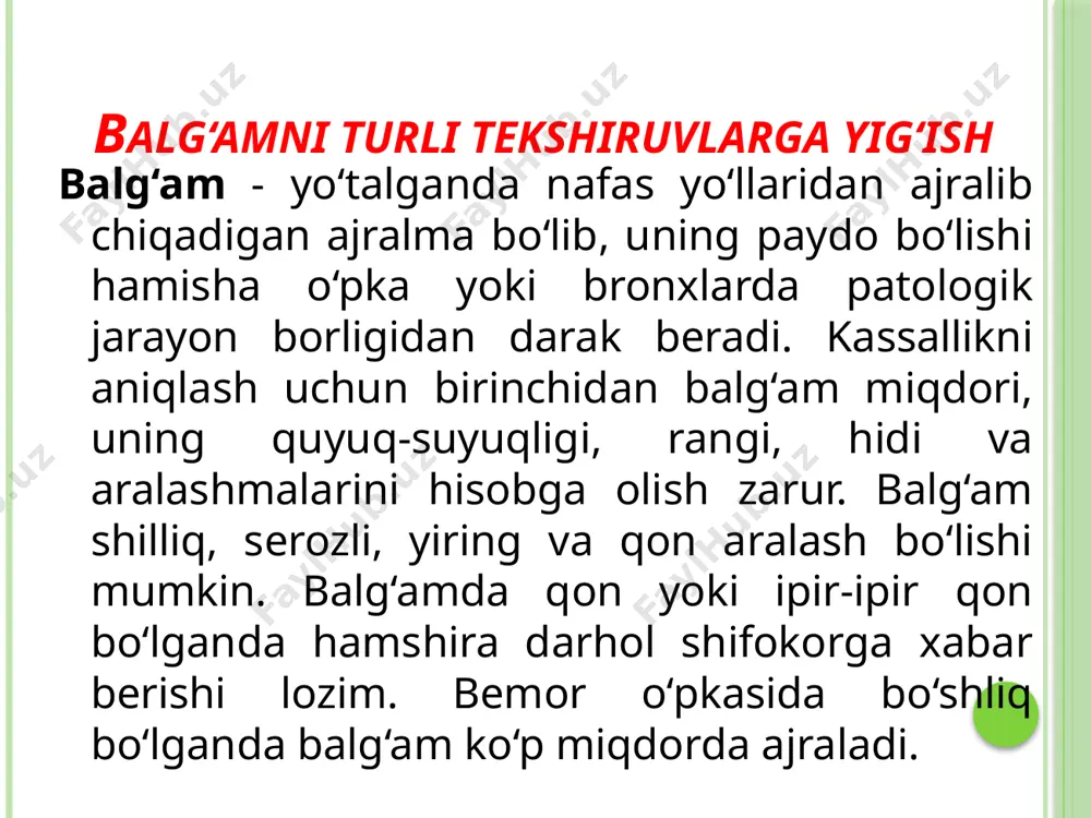 uje usuli bo‘yicha tekshirish. 3 soatlik siydik olinadi. ertalab tungi siydik to‘kiladi, vaqti belgilanadi va 3 soat o‘tgach, tashqi jinsiy a'zolar tozalanib, siydik kateterda yig‘iladi. siydikni konservantsiz laboratoriyaga olib kelinadi, bu yerda siydik elementlari kamerada sanaladi. leykositlar, eritrositlar, silindrlar miqdori bir daqiqada ajratilgan siydik hajmida aniqlanadi. me'yor: leykositlar kuniga 2,5.10 gacha, silindrlar soni 15 gacha. siydikni nechiporenko usuli bo‘yicha tekshirish. siydikni gigiyenik tozalashdan so‘ng istalgan vaqtda yig‘ish mumkin, biroq laboratoriyaga ertalabki siydikni yetkazgan ma'qul. siydik elementlari hisoblash kamerasida sanaladi. ularning miqdori 1 ml ga taqsimlanadi. leykositlar me'yori 1 ml da 400 gacha, eritrositlar 1 ml da 1000 gacha. buyraklar faoliyatini aniqlash. buyrakning konsentrlash va mochevinani chiqarish xususiyatini aniqlashning katta tashxisiy ahamiyati bor. buning uchun zimnitskiy bo‘yicha sinama qo‘llanadi. h) siydikni qandga tekshiruv uchun yig‘ish. buning uchun bemorning ko‘p siyishini hisobga olib 3 litrlik shisha idish beriladi va sutkalik siydigi qorong‘i, salqin joyda, usti berk holda yig‘iladi. ertalab sutkalik siydik miqdori …